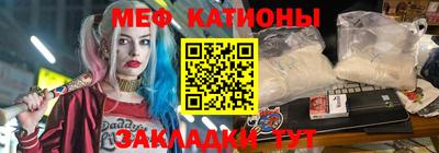 хмурый Кумертау