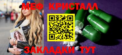 прущие грибы Кулебаки
