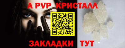 прущие грибы Кулебаки