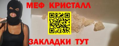 прущие грибы Кулебаки