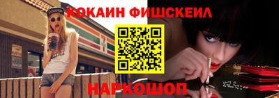 хмурый Кумертау