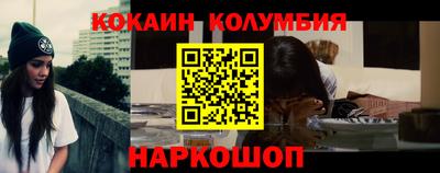 прущая мука Кунгур