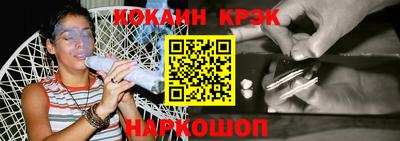 прущие грибы Кулебаки
