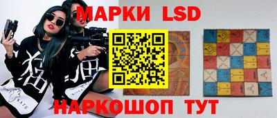 прущая мука Кунгур