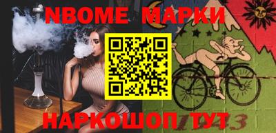 прущая мука Кунгур