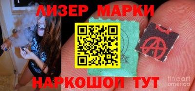 хмурый Кумертау