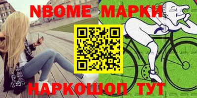 прущие грибы Кулебаки