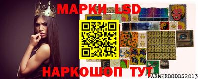 прущие грибы Кулебаки