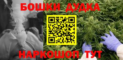 прущие грибы Кулебаки