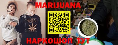 прущие грибы Кулебаки