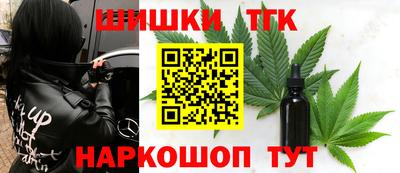прущая мука Кунгур