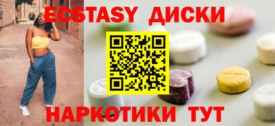 хмурый Кумертау