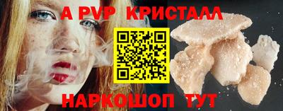 прущие грибы Кулебаки