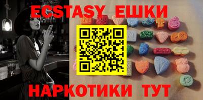 хмурый Кумертау