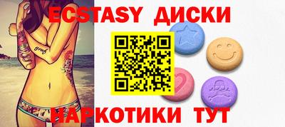 прущие грибы Кулебаки