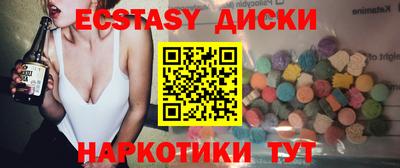 прущие грибы Кулебаки