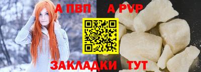 хмурый Кумертау