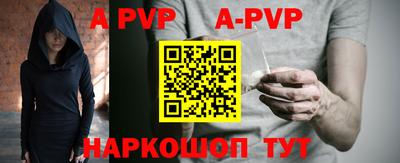 хмурый Кумертау