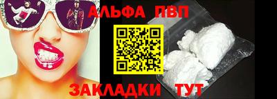 хмурый Кумертау