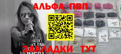 хмурый Кумертау