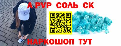 хмурый Кумертау