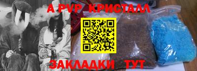 хмурый Кумертау