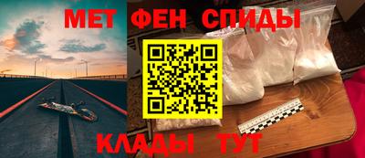 прущие грибы Кулебаки