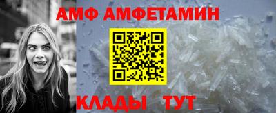 хмурый Кумертау