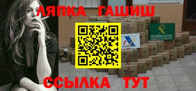 хмурый Кумертау