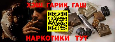 прущая мука Кунгур