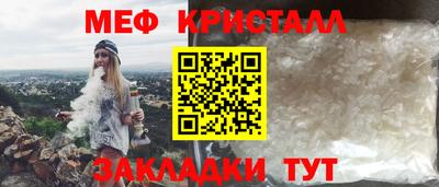 прущие грибы Кулебаки