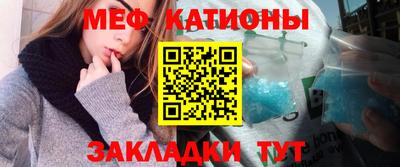 хмурый Кумертау