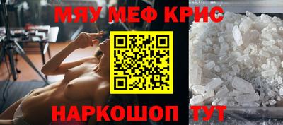 хмурый Кумертау