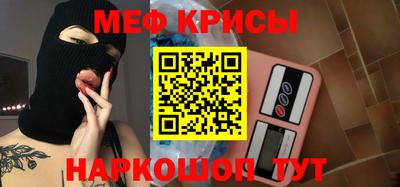 прущие грибы Кулебаки