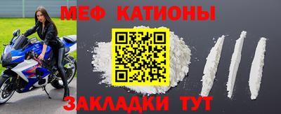 прущие грибы Кулебаки