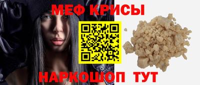 хмурый Кумертау